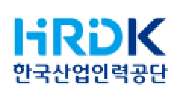 한국산업인력공단