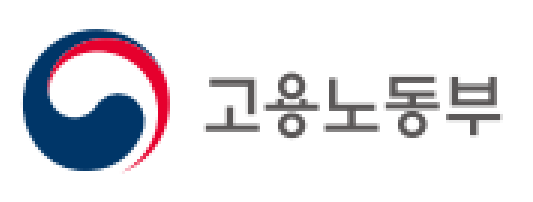 고용노동부